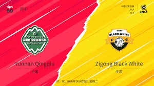 2026世界杯观赛指南全解析