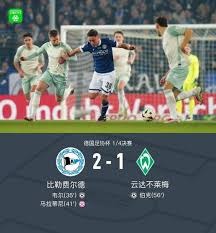 2026世界杯新赛制解析小组出线更轻松